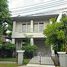 3 спален Дом в аренду в Bangkok Villa, Wang Thonglang, Щанг Тхонгланг