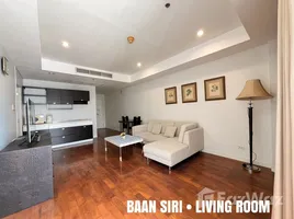 1 Habitación Apartamento en alquiler en Baan Siri 24, Khlong Tan