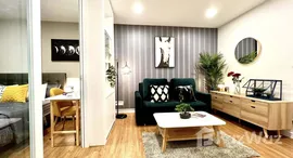 ยูนิตที่เหลืออยู่ในโครงการ Centric Scene Sukhumvit 64