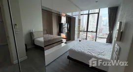 ยูนิตที่เหลืออยู่ในโครงการ เดอะ รูม บีทีเอส วงเวียนใหญ่