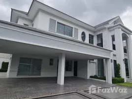 4 Habitación Casa en venta en Perfect Masterpiece Sukhumvit 77, Racha Thewa, Bang Phli, Samut Prakan, Tailandia