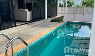 2 Bedrooms House for sale in Maenam, Koh Samui 