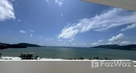 Verfügbare Objekte im Patong Tower