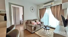 Доступные квартиры в Ideo Sukhumvit 93