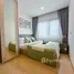1 Bedroom Apartment for rent at Chewathai Hallmark Ladprao - Chokchai 4 (Phase 2), Saphan Song, Wang Thong Lang, Bangkok, Thailand