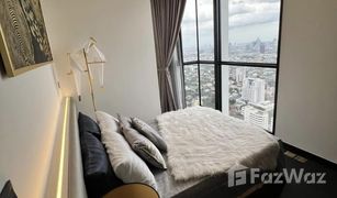 2 Schlafzimmern Wohnung zu verkaufen in Khlong Tan Nuea, Bangkok Park Origin Thonglor