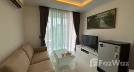 Available Units at Paradise Park