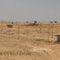  Земельный участок на продажу в Bait Alwatan, The 5th Settlement