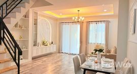 ยูนิตที่เหลืออยู่ในโครงการ หมู่บ้านเพิ่มศิริ