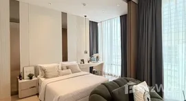Unités disponibles à Ashton Silom