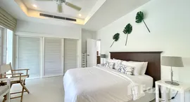 ยูนิตที่เหลืออยู่ในโครงการ โอเชียน บรีซ