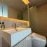 2 Bedroom Condo for sale at The Lumpini 24, Khlong Tan, Khlong Toei, Bangkok, Thailand