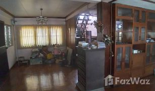 5 Bedrooms House for sale in Khlong Kluea, Nonthaburi 
