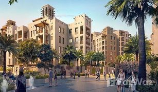 4 Bedrooms Apartment for sale in Madinat Jumeirah Living, Dubai Lamaa