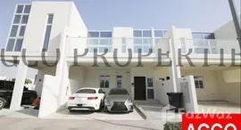  Casablanca Boutique Villas الوحدات المتوفرة في 