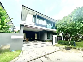 บ้านเดี่ยว 4 ห้องนอน ให้เช่า ในโครงการ เศรษฐสิริ กรุงเทพกรีฑา, หัวหมาก, บางกะปิ