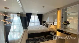 ยูนิตที่เหลืออยู่ในโครงการ ไนท์บริดจ์ ไพรม์ สาทร