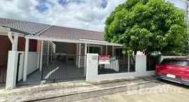 ยูนิตมือสองและให้เช่า