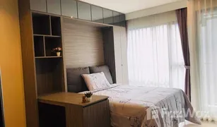 1 Schlafzimmer Wohnung zu verkaufen in Makkasan, Bangkok Rhythm Asoke