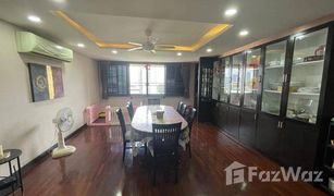 曼谷 Khlong Tan Nuea D.S. Tower 1 Sukhumvit 33 3 卧室 公寓 售 