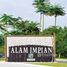在Alam Impian Shah Alam租赁的6 卧室 别墅, Damansara, Petaling, Selangor