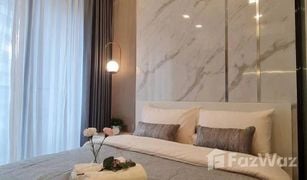 1 Schlafzimmer Wohnung zu verkaufen in Huai Khwang, Bangkok One 9 Five Asoke - Rama 9