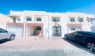 5 Bedrooms Villa for sale in , Dubai Mirdif Villas