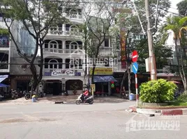 Студия Дом for sale in Tan Binh, Хошимин, Ward 14, Tan Binh