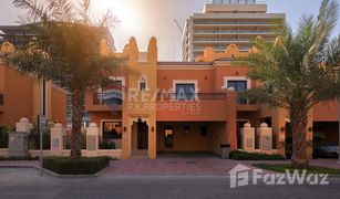 5 Schlafzimmern Reihenhaus zu verkaufen in Bloomingdale, Dubai Bloomingdale Townhouses
