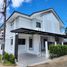 2 спален Дом for sale in San Sai Noi, Чианг Маи, San Sai Noi, Сан Саи
