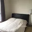 1 Bedroom Apartment for sale at HQ By Sansiri, Khlong Tan Nuea, Watthana, Bangkok