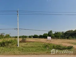 ขายที่ดิน ใน หัวหนอง, ขอนแก่น, หัวหนอง, บ้านไผ่