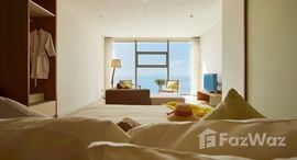 Fusion Suites Da Nang 在售单元