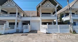 ยูนิตที่เหลืออยู่ในโครงการ Baan Thai Villas 