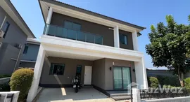 Centro Bangyai 在售单元