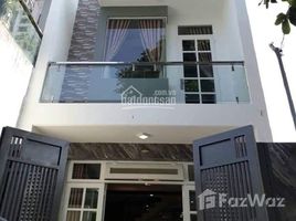 2 Bedroom House for sale in Binh Thanh, Ho Chi Minh City, Ward 17, Binh Thanh