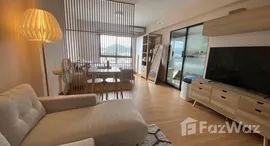 ยูนิตที่เหลืออยู่ในโครงการ ศุภาลัย วิสต้า ภูเก็ต