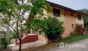 5 Bedrooms House for sale in Mittraphap, Saraburi 