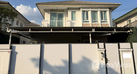 ยูนิตที่เหลืออยู่ในโครงการ มัณฑนา พระราม9-ศรีนครินทร์