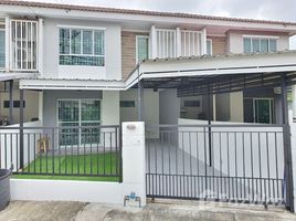3 Bedroom Townhouse for sale at Pruksa Ville 48, Don Mueang, Don Mueang