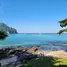  Land for sale in Krabi, Ao Nang, Mueang Krabi, Krabi