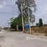 ขายที่ดิน ใน ปลวกแดง, ระยอง, ปลวกแดง, ปลวกแดง, ระยอง