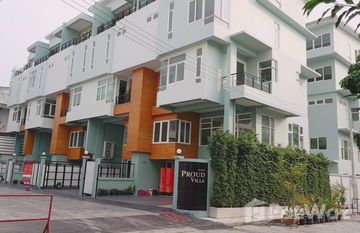 Proud Villa in Bang Pakok, Bangkok