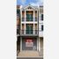 3 спален Магазин for sale in Nai Mueang, Phetchabun, Nai Mueang, Mueang Phetchabun, Phetchabun