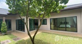 ยูนิตที่เหลืออยู่ในโครงการ บ้าน พัทยา 5