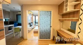 Viviendas disponibles en Plus Condo Hatyai 2