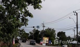 N/A Land for sale in Saen Saep, Bangkok 