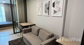 Viviendas disponibles en Skysuites @ Anson