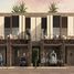 4 спален Дом на продажу в The Fields, District 11, Mohammed Bin Rashid City (MBR)