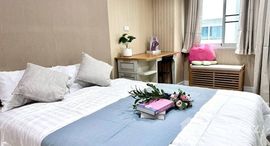 Verfügbare Objekte im Seven Stars Condominium